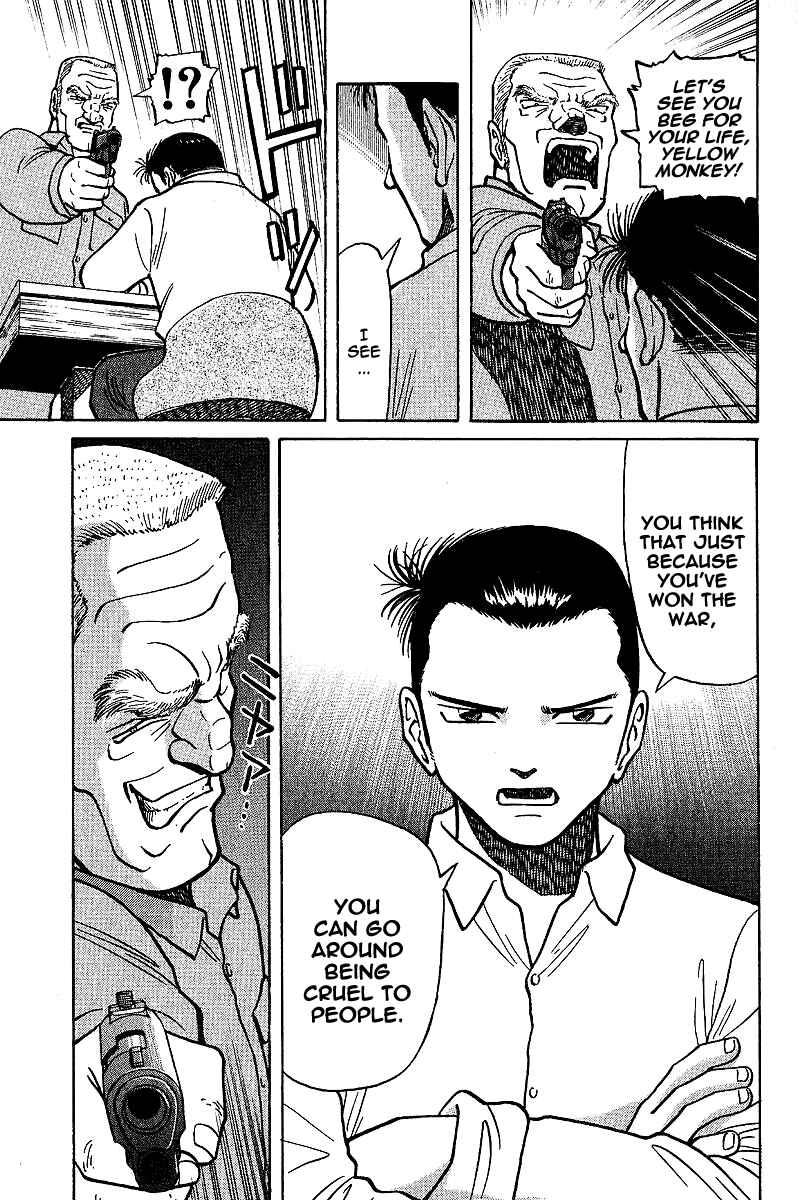 Tetsuya - The Man Called Mahjong Master Chapter 5 - Page 3