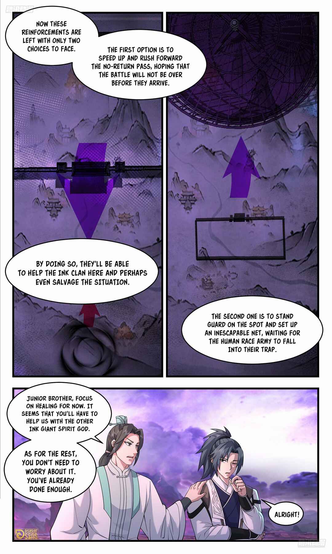 Wǔ Liàn Diānfēng Chapter 3717 - Page 10