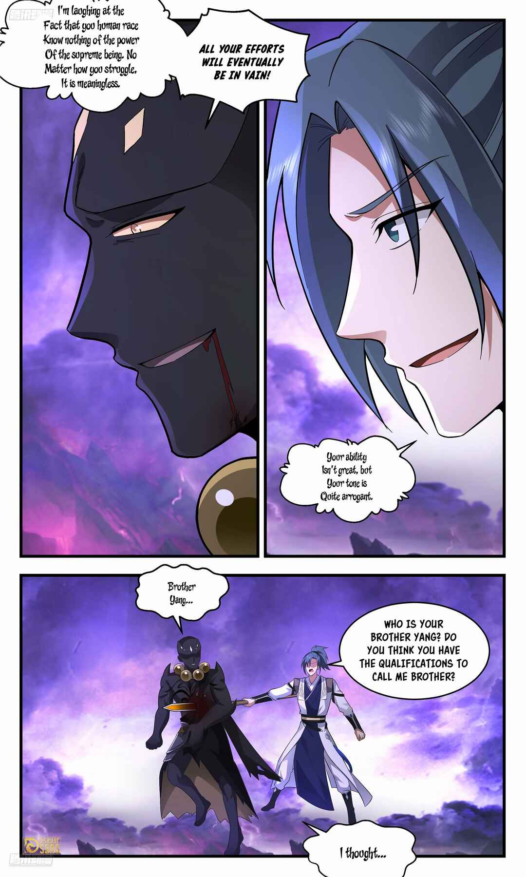 Wǔ Liàn Diānfēng Chapter 3717 - Page 3