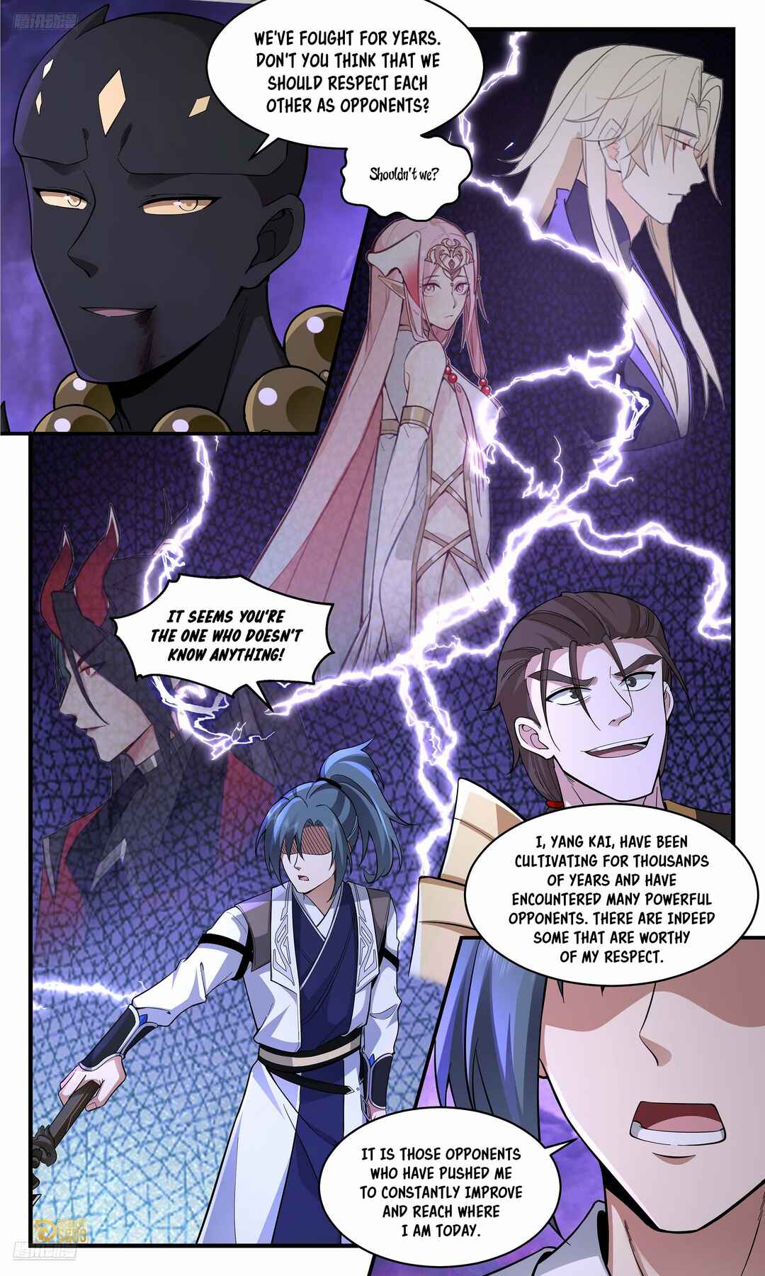 Wǔ Liàn Diānfēng Chapter 3717 - Page 4