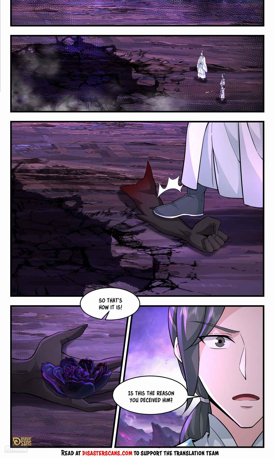 Wǔ Liàn Diānfēng Chapter 3717 - Page 7