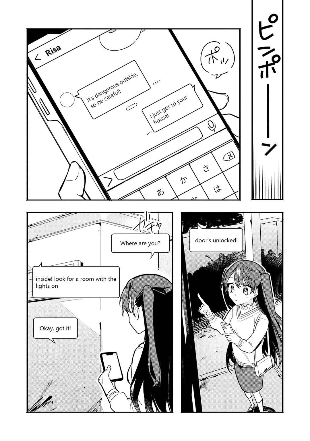 Hajimete no Otomodachi wa Zombie deshita Chapter 8 - Page 22