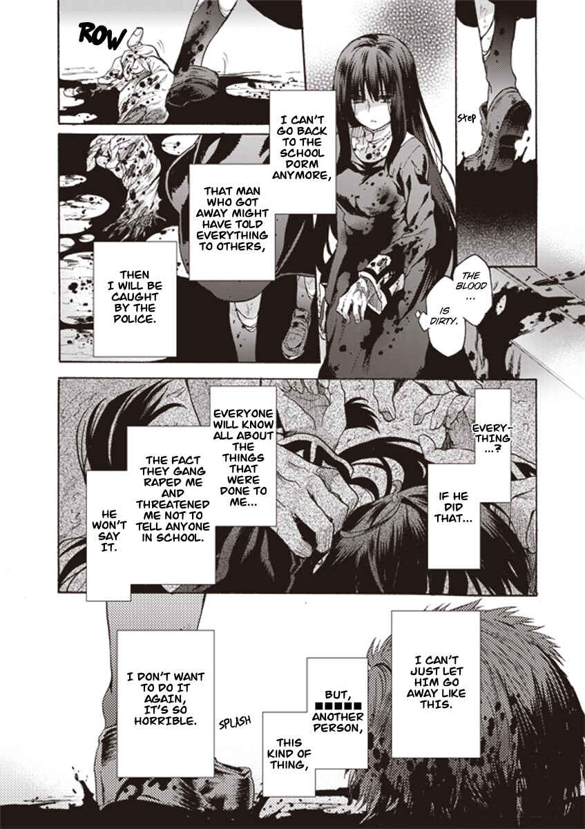 Kara no Kyoukai: The Garden of Sinners Chapter 10 - Page 10