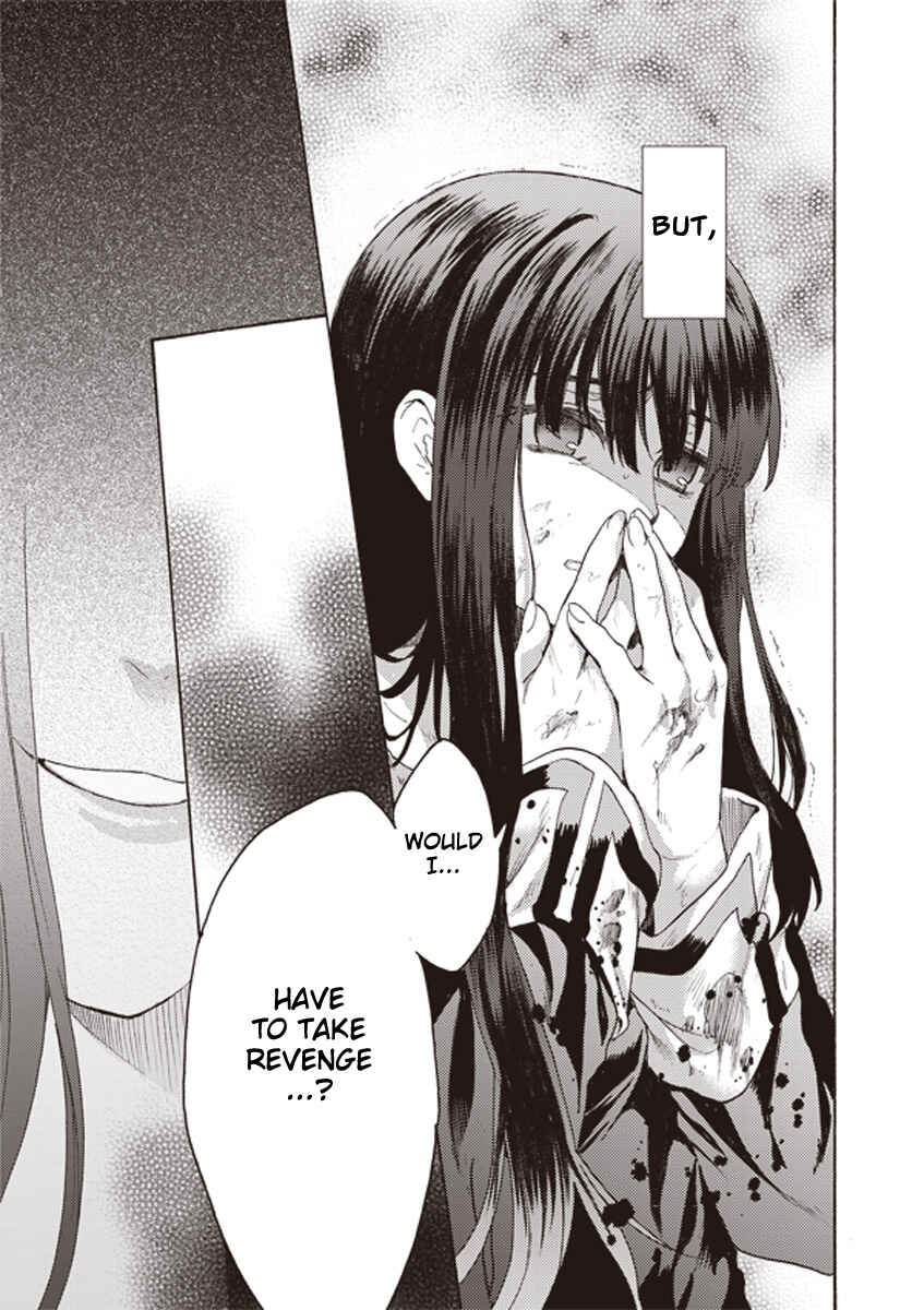 Kara no Kyoukai: The Garden of Sinners Chapter 10 - Page 11