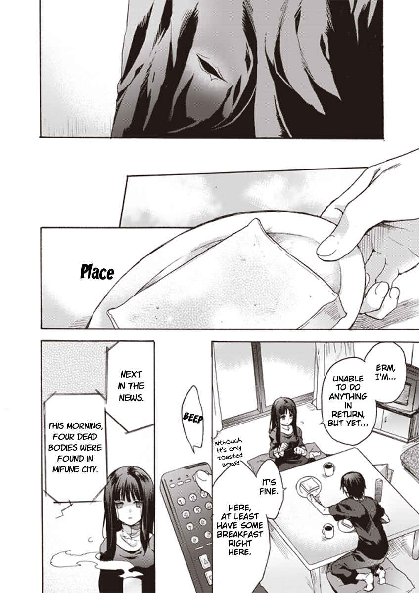 Kara no Kyoukai: The Garden of Sinners Chapter 10 - Page 20