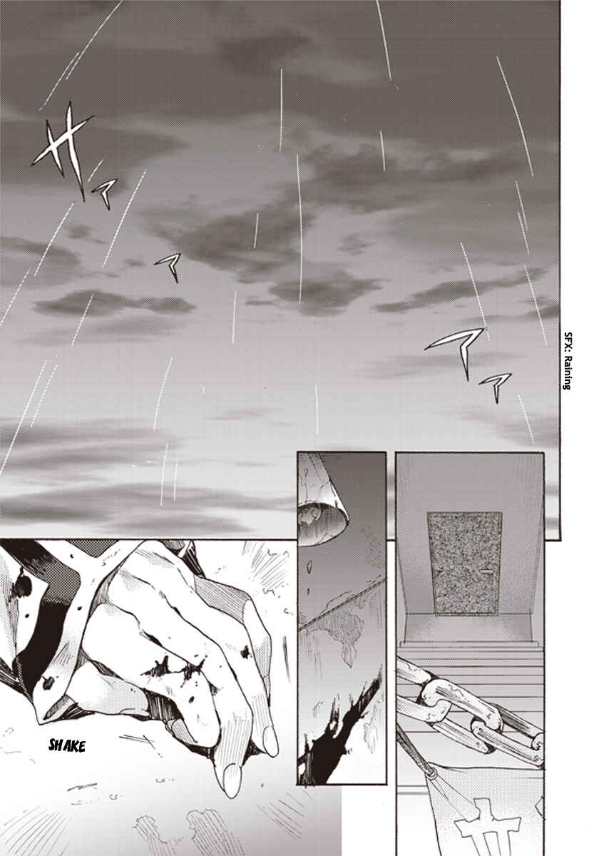 Kara no Kyoukai: The Garden of Sinners Chapter 10 - Page 3
