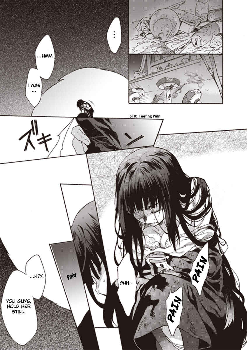 Kara no Kyoukai: The Garden of Sinners Chapter 10 - Page 5