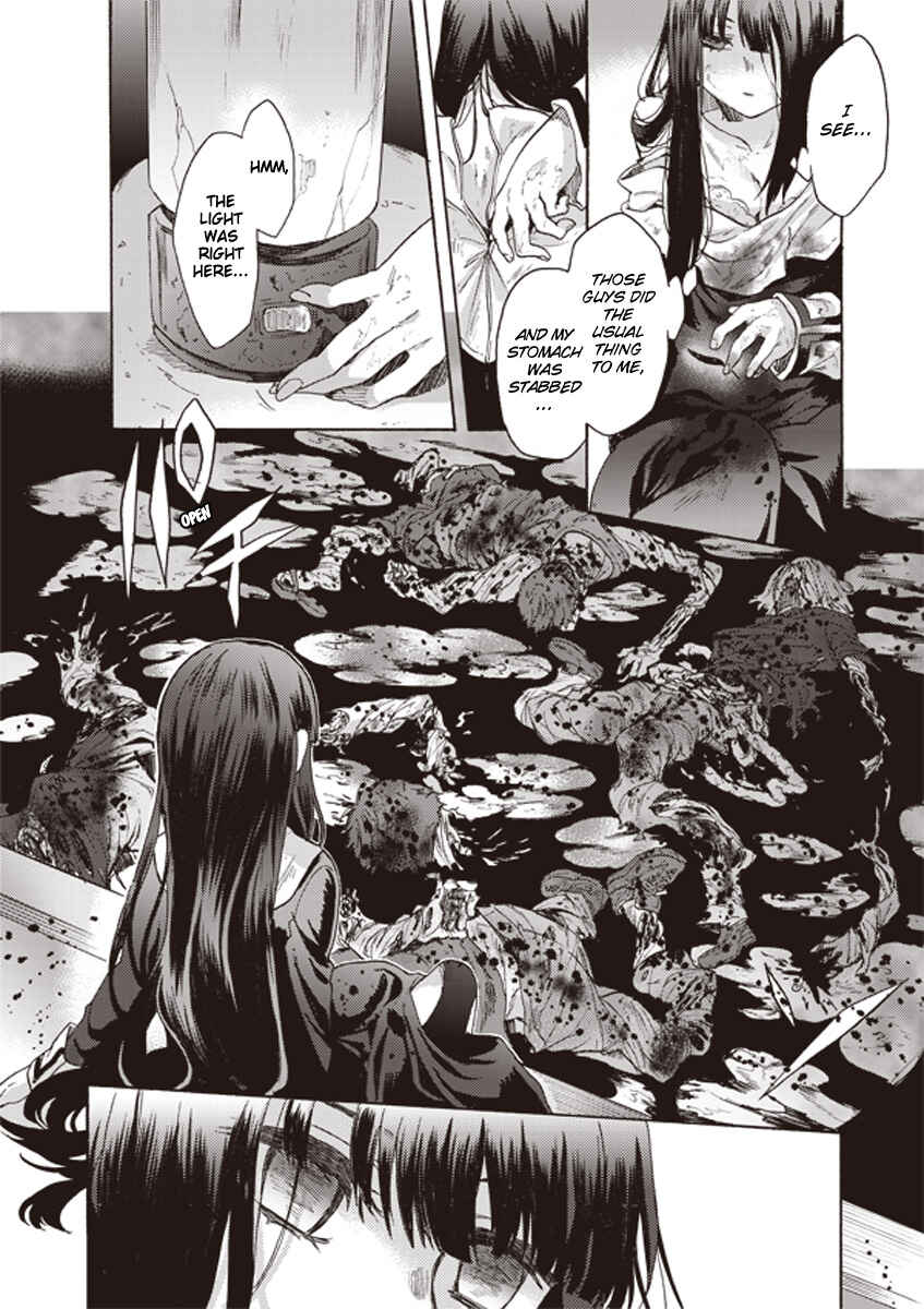 Kara no Kyoukai: The Garden of Sinners Chapter 10 - Page 8
