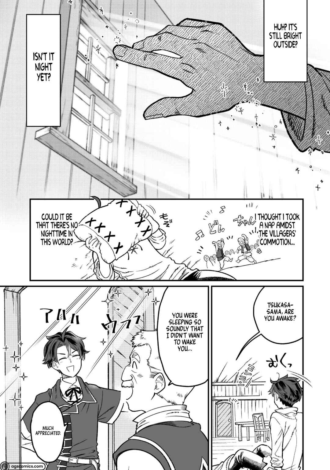 Sekai de Yuuitsu no Tenshokushi: Job Hopper na Ore wa, Isekai de Subete no Job o Kiwameru Koto ni Shita Chapter 4 - Page 3