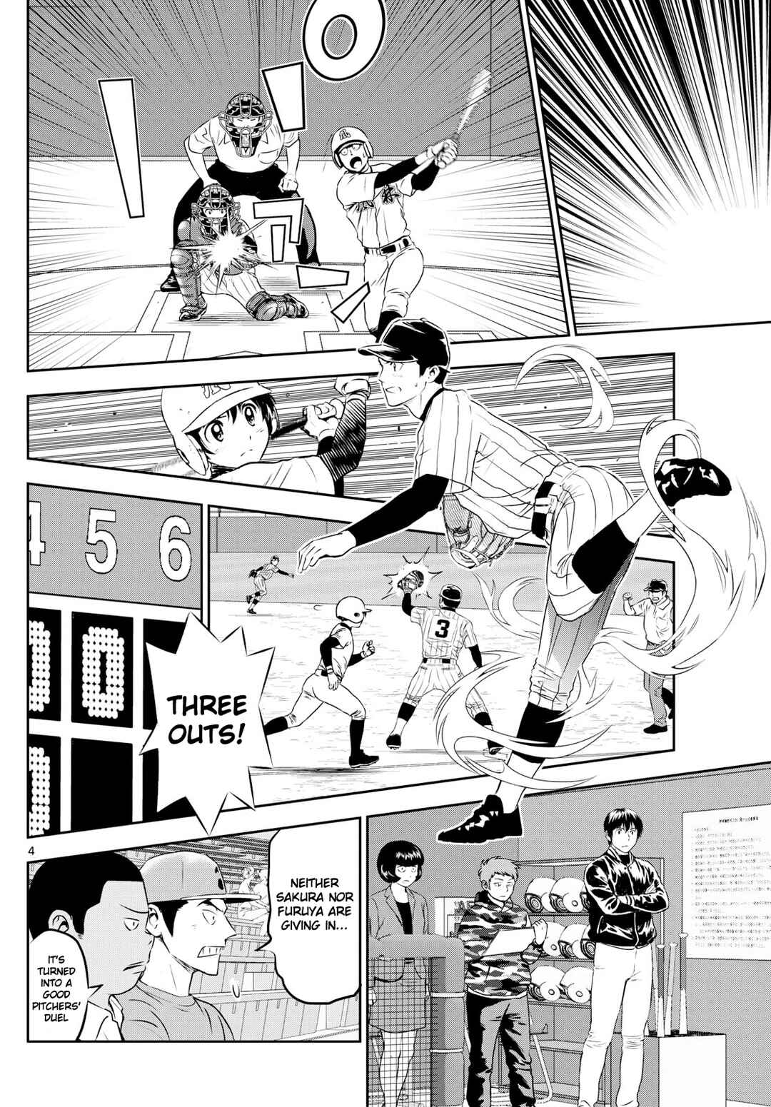 Major 2nd Chapter 271 - Page 4