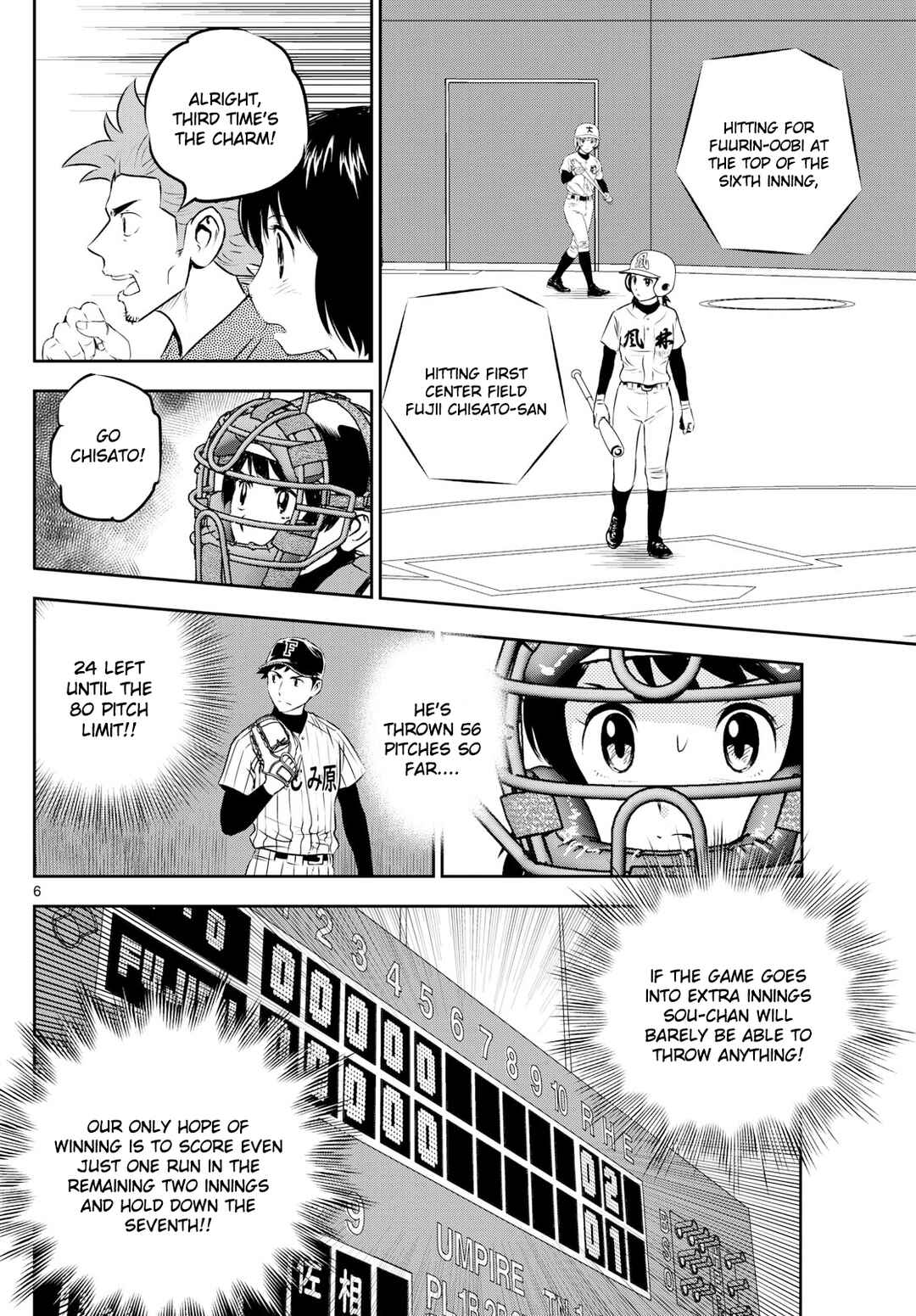 Major 2nd Chapter 271 - Page 6