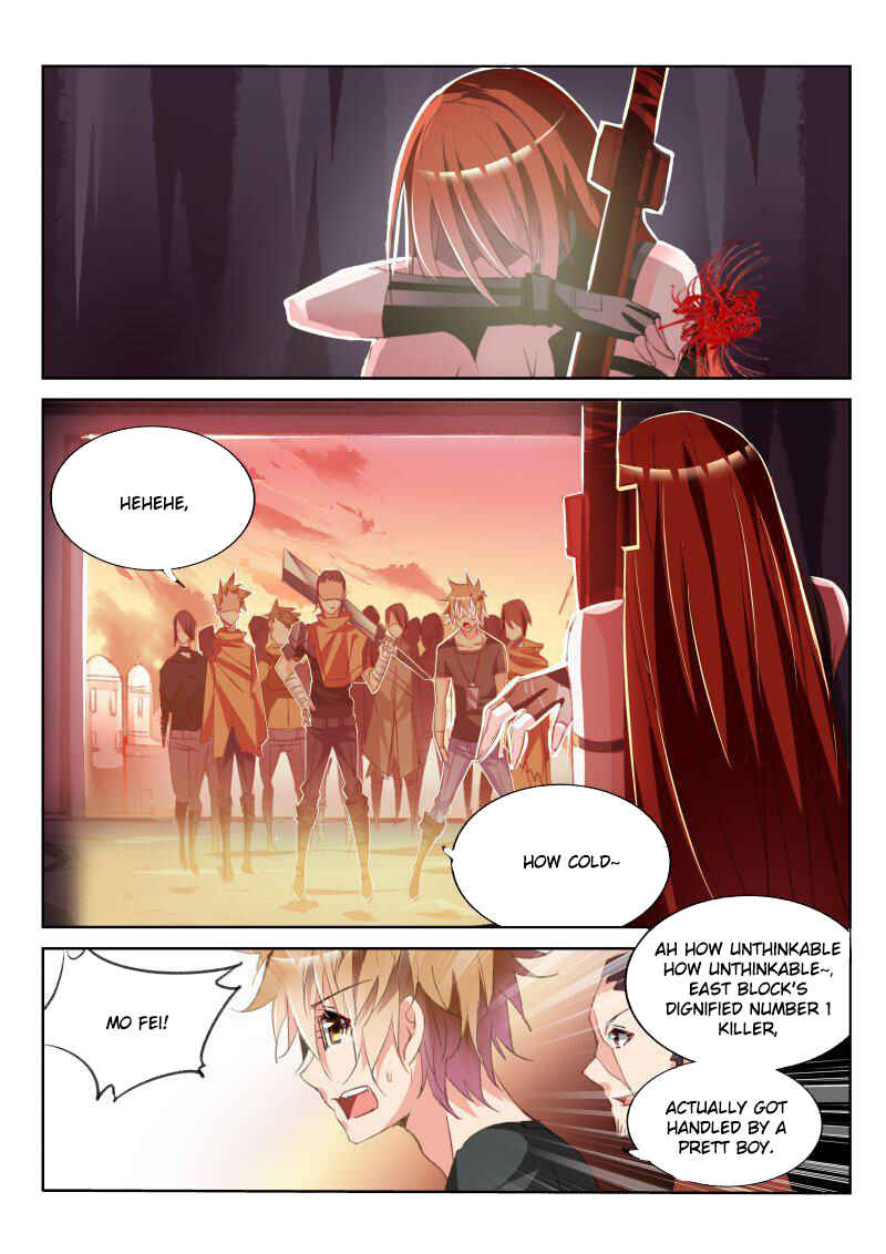 Demon Spirit Seed Manual Chapter 50 - Page 5