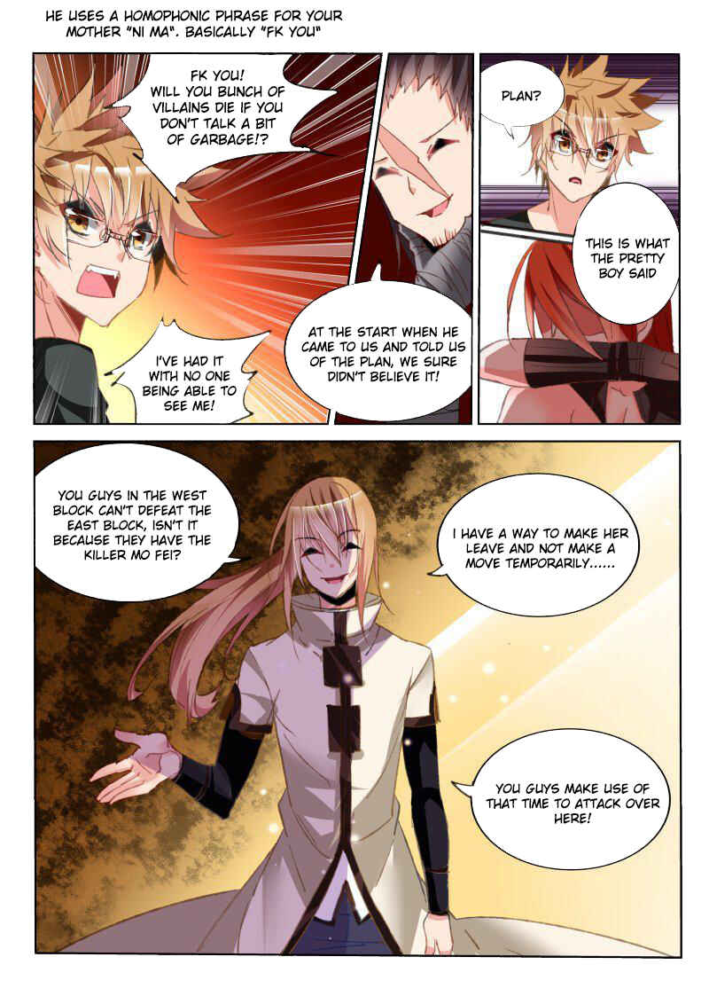 Demon Spirit Seed Manual Chapter 50 - Page 6