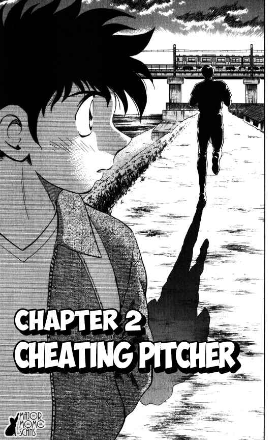 Major Chapter 62 - Page 3