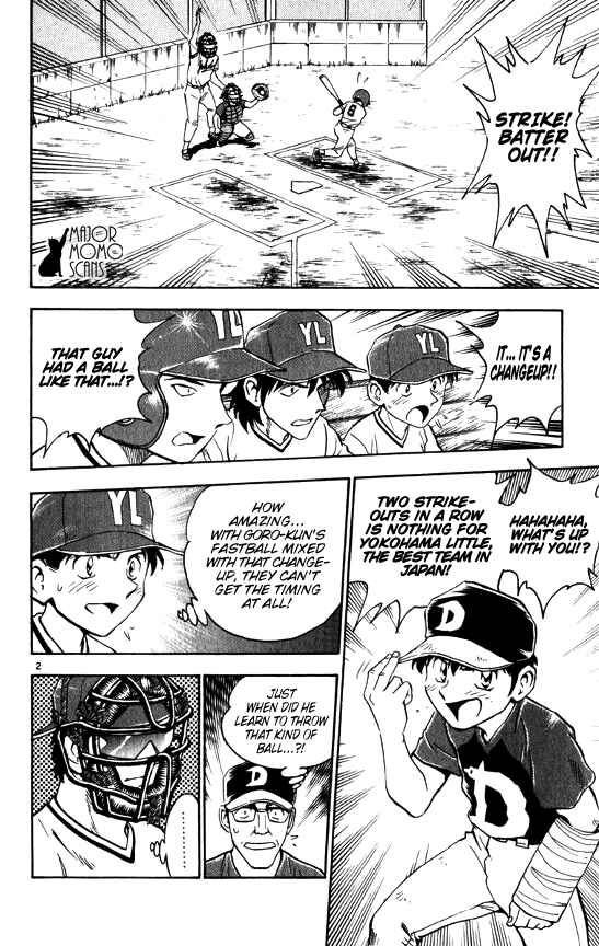 Major Chapter 62 - Page 4