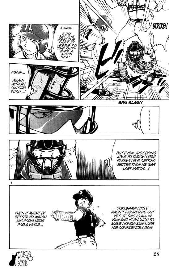 Major Chapter 62 - Page 6