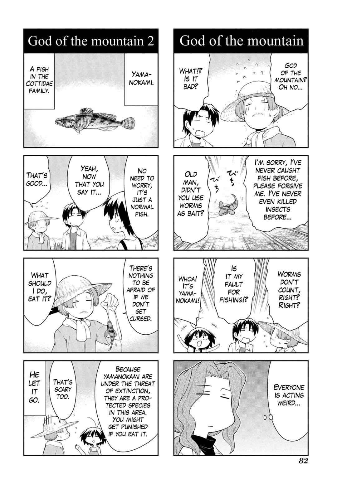 Sketchbook Chapter 184 - Page 8