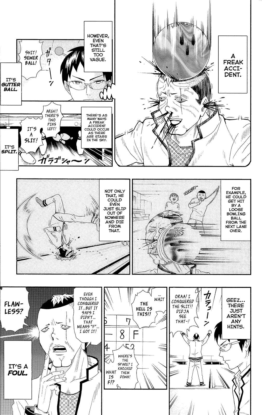 The Disastrous Life of Saiki K. Chapter 0.4 - Page 12