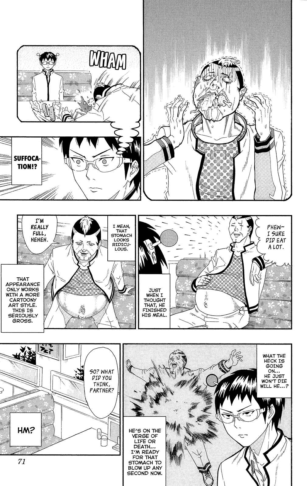 The Disastrous Life of Saiki K. Chapter 0.4 - Page 14
