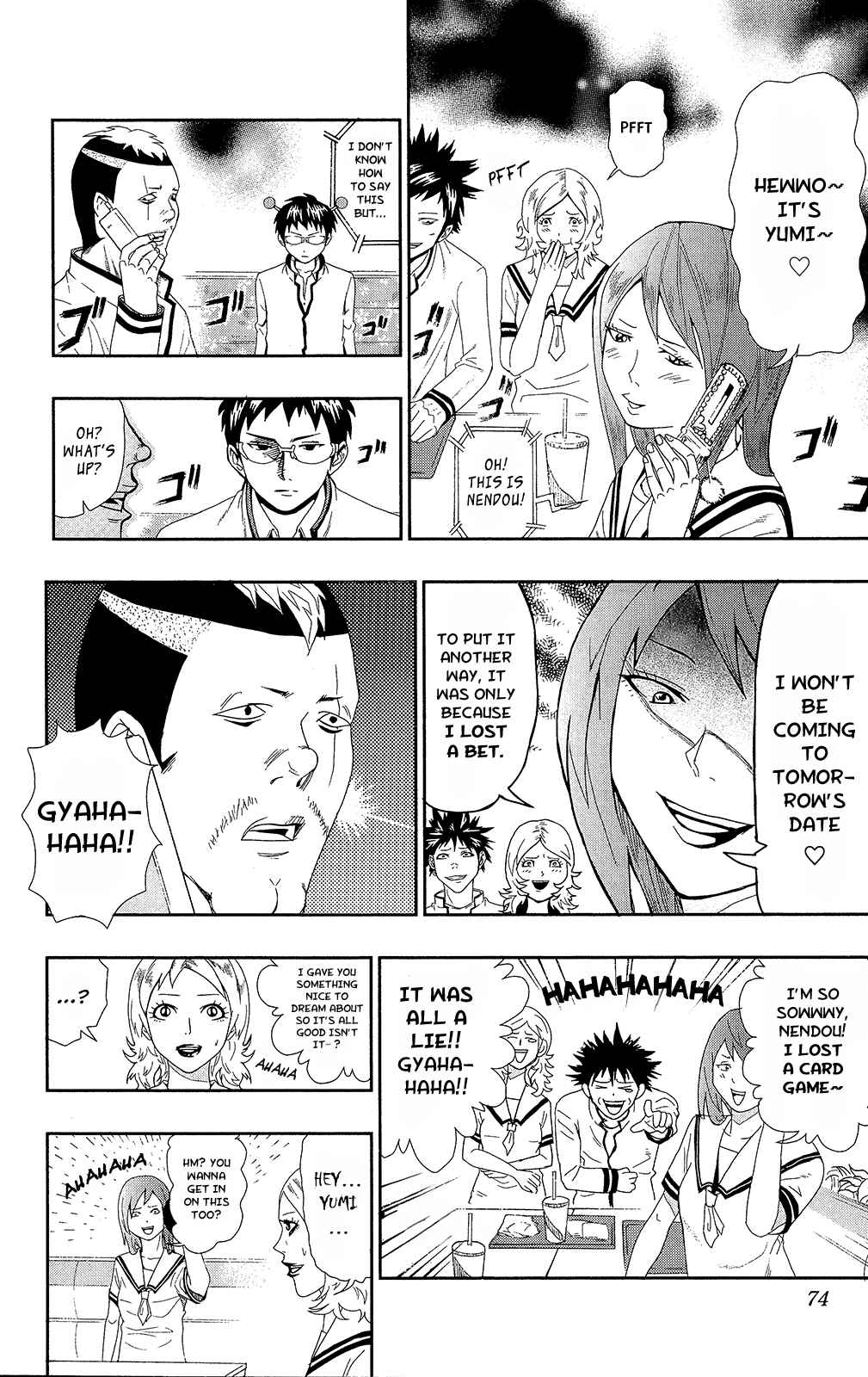 The Disastrous Life of Saiki K. Chapter 0.4 - Page 17