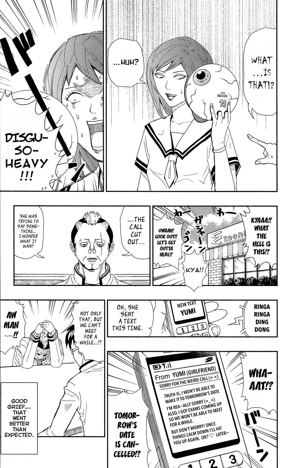 The Disastrous Life of Saiki K. Chapter 0.4 - Page 18