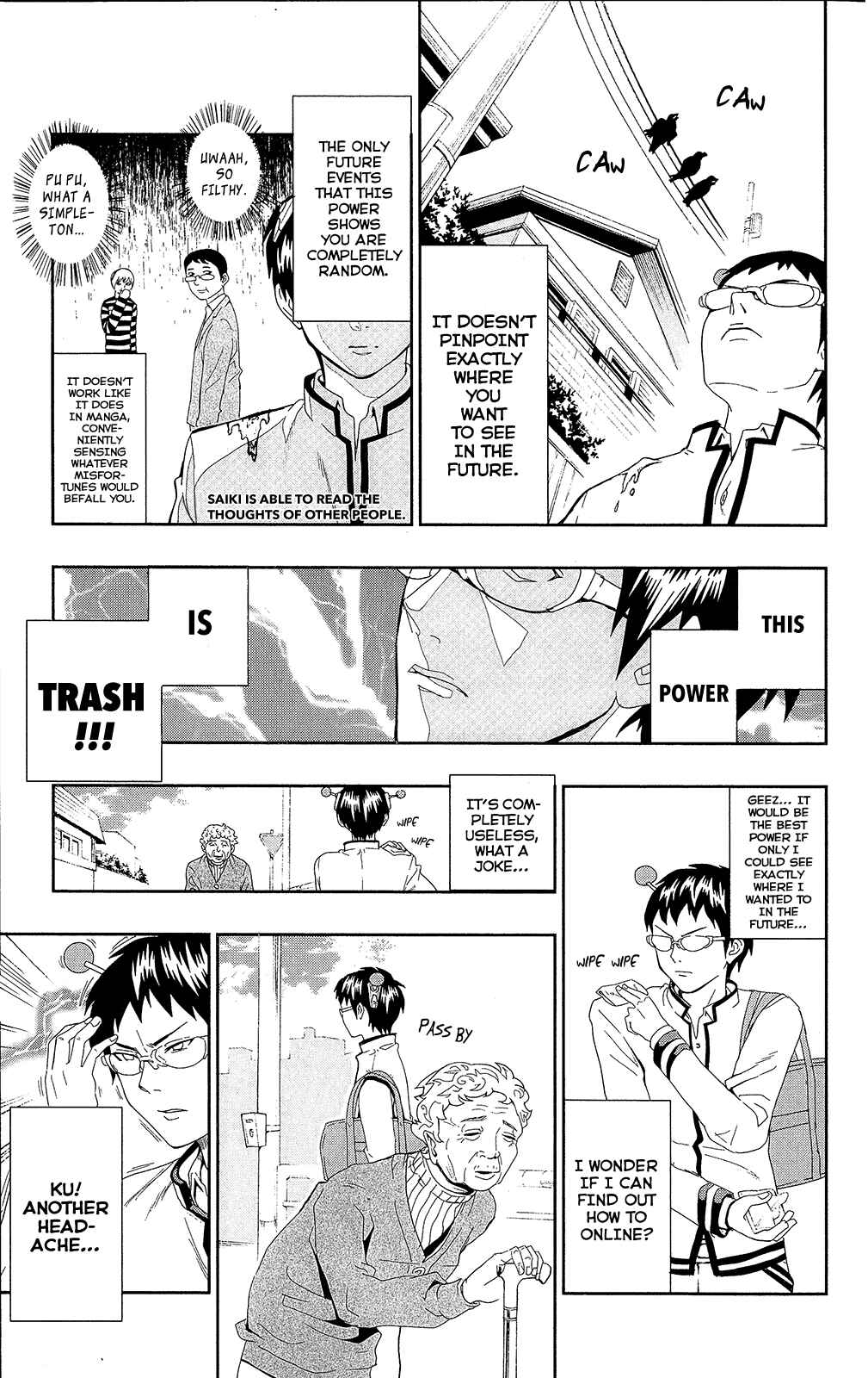 The Disastrous Life of Saiki K. Chapter 0.4 - Page 6
