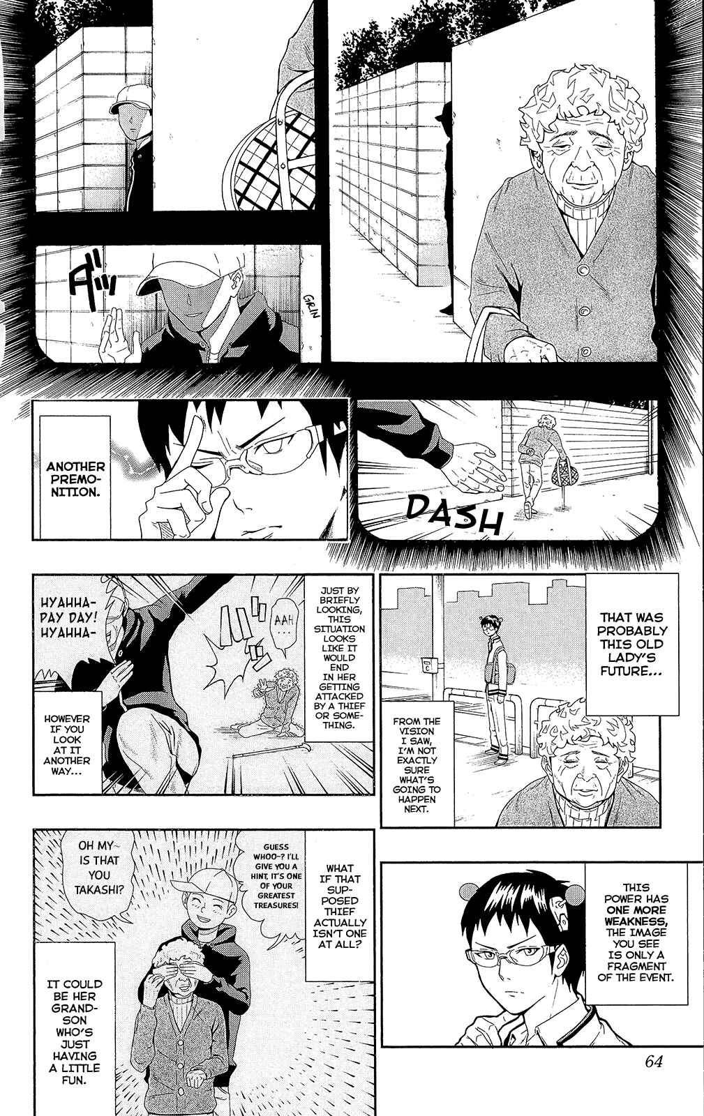 The Disastrous Life of Saiki K. Chapter 0.4 - Page 7