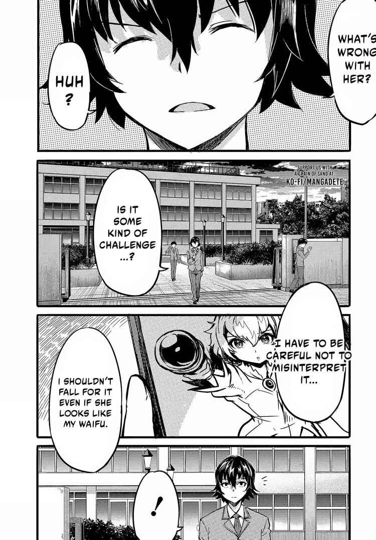 Aru Hi, Totsuzen Gal no Iinazuke ga Dekita Chapter 1 - Page 13