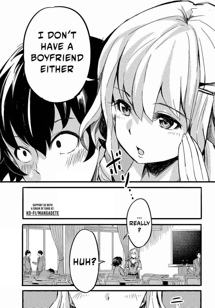 Aru Hi, Totsuzen Gal no Iinazuke ga Dekita Chapter 1 - Page 21