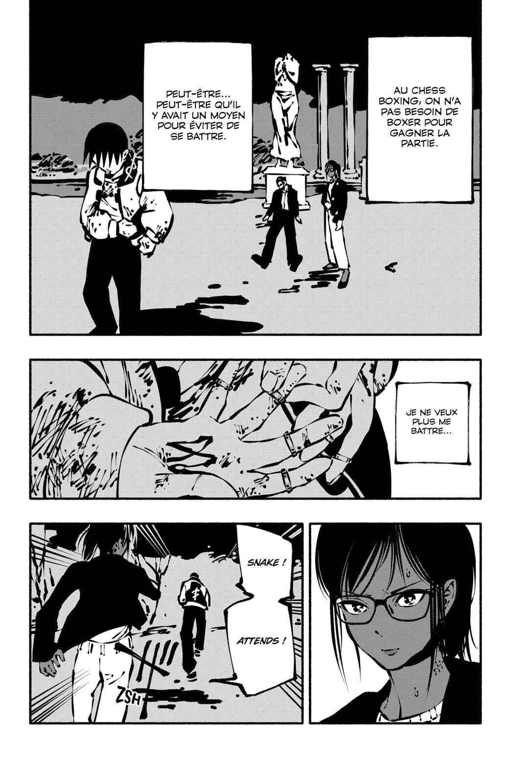 Smother Me Chapter 14 - Page 4