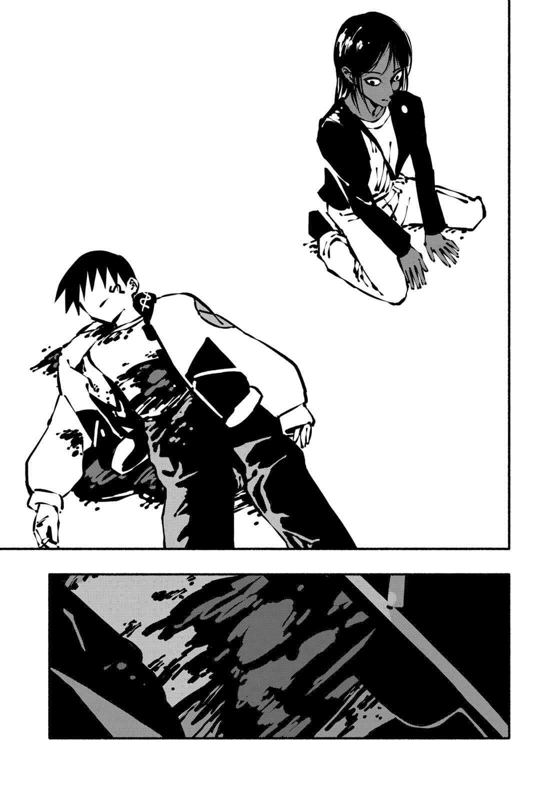 Smother Me Chapter 14 - Page 9
