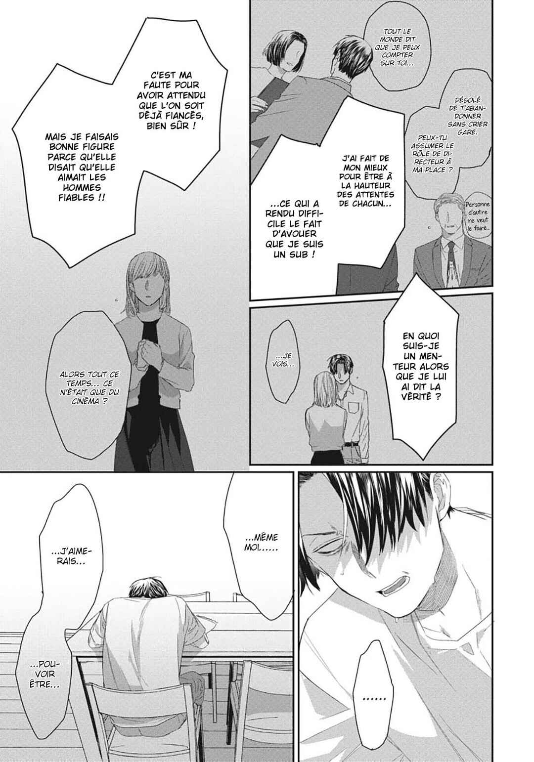 Ii Ko ni Dekitara Homete Kure Chapter 1 - Page 11