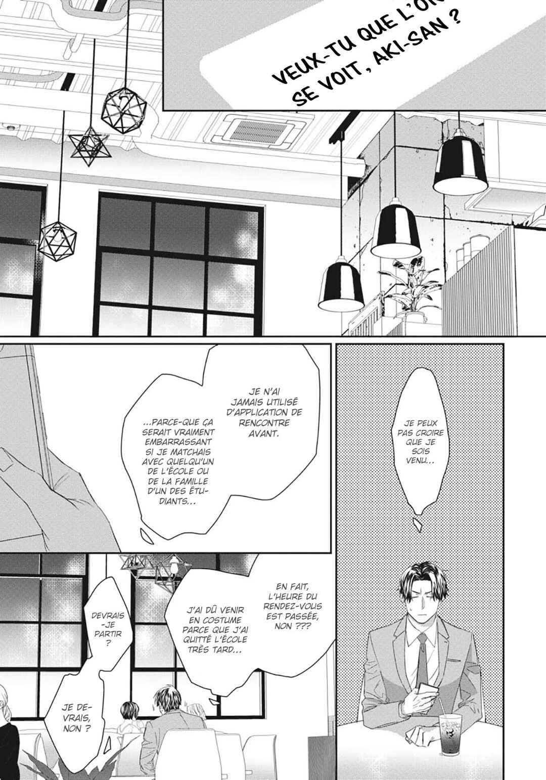Ii Ko ni Dekitara Homete Kure Chapter 1 - Page 15