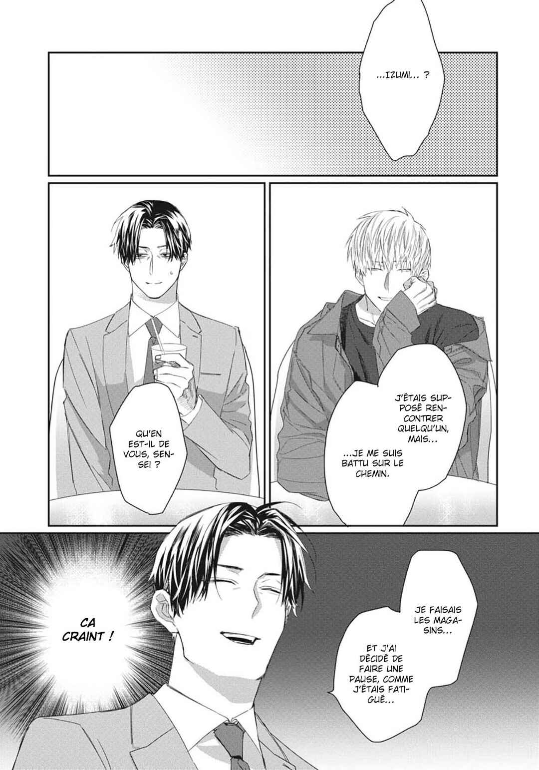 Ii Ko ni Dekitara Homete Kure Chapter 1 - Page 17