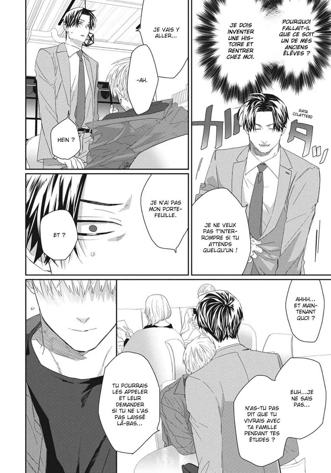 Ii Ko ni Dekitara Homete Kure Chapter 1 - Page 18