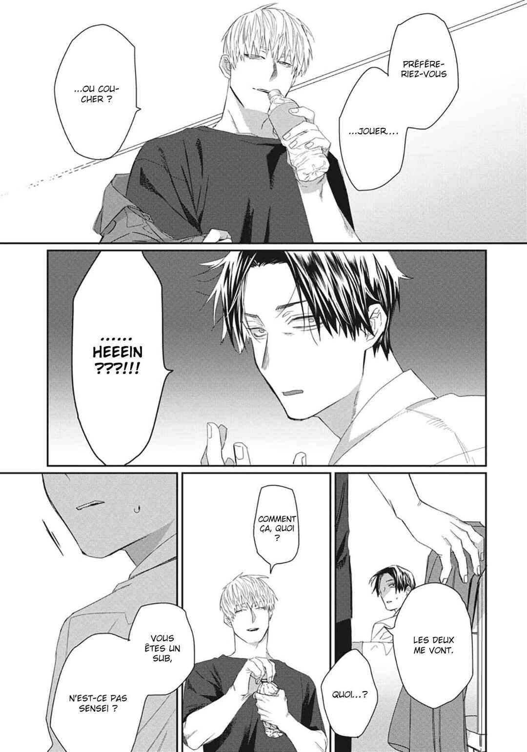 Ii Ko ni Dekitara Homete Kure Chapter 1 - Page 27
