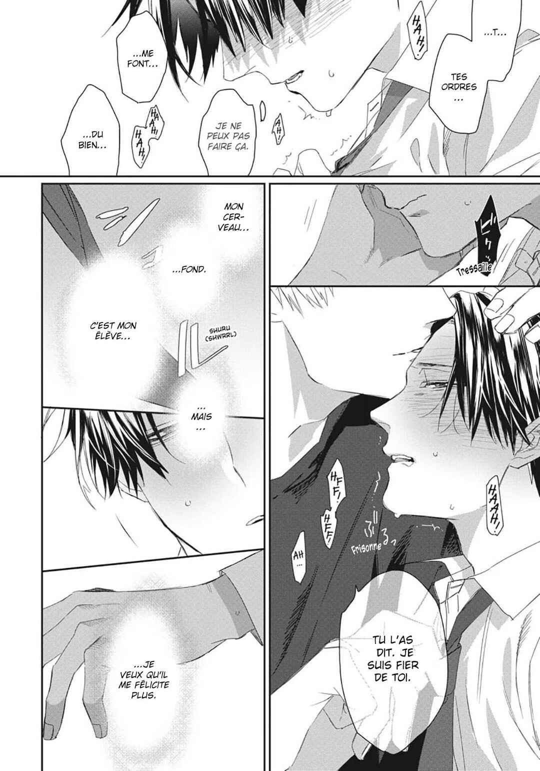 Ii Ko ni Dekitara Homete Kure Chapter 1 - Page 32
