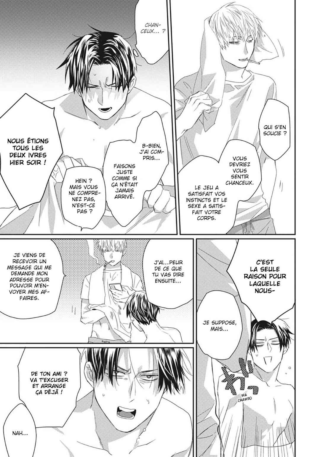 Ii Ko ni Dekitara Homete Kure Chapter 1 - Page 37