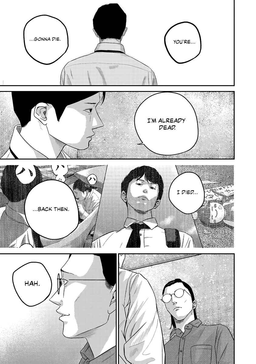Smiley! Chapter 15 - Page 13