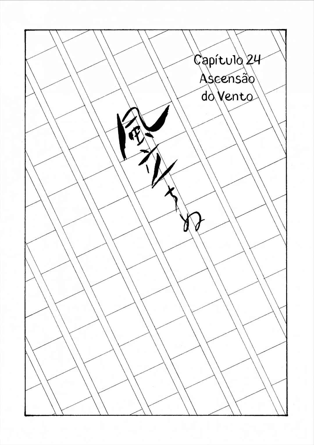 Age of Cohabitation Chapter 24 - Page 1