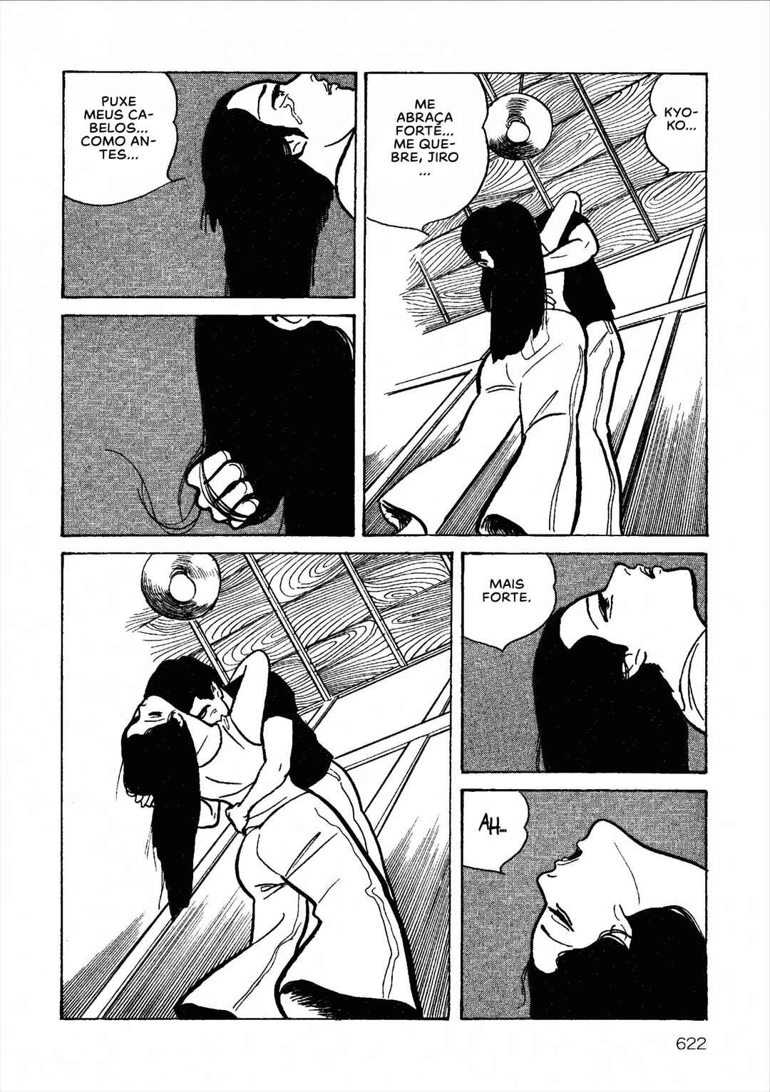 Age of Cohabitation Chapter 24 - Page 17