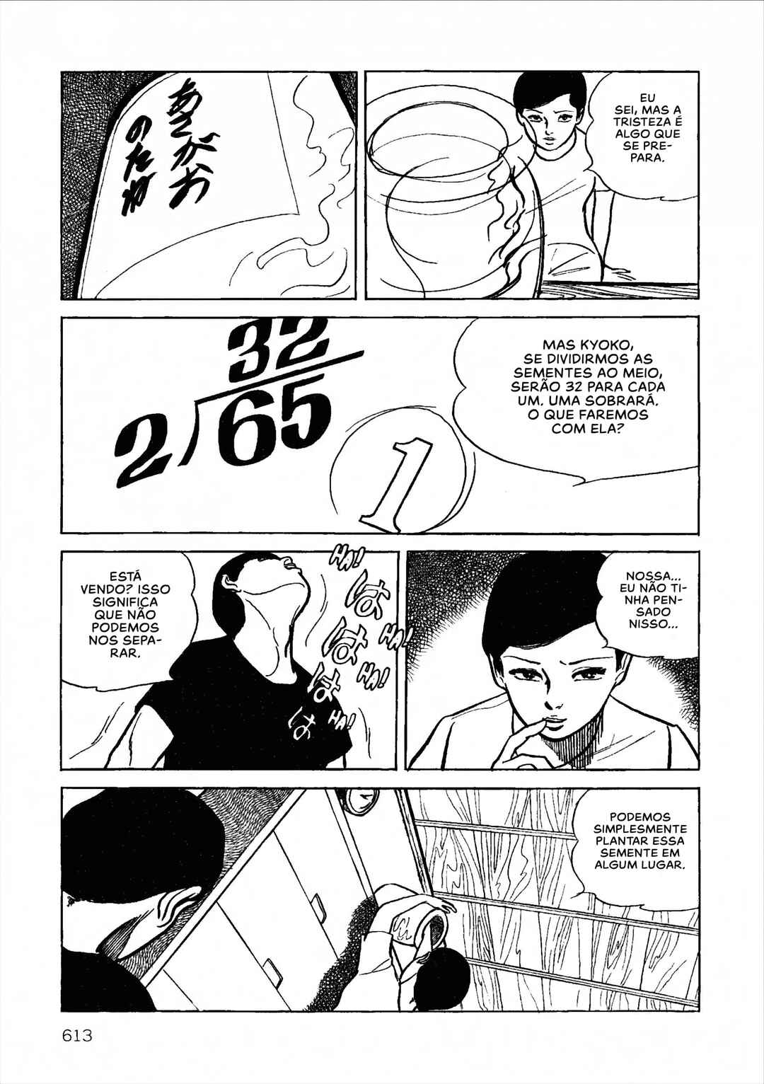 Age of Cohabitation Chapter 24 - Page 8