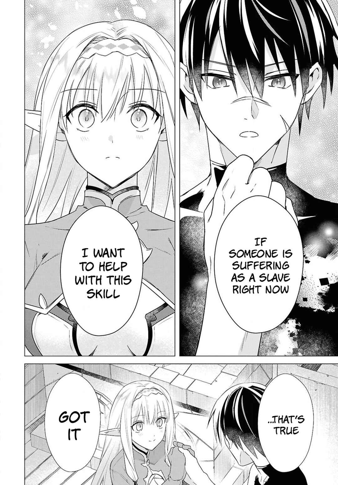 Kabeyaku nado Fuyou to Tsuihou Sareta S-kyuu Boukensha, "Dorei Kaihou" Skill o Kushi Shite Shijou Saikyou no Kunizukuri Chapter 7 - Page 18