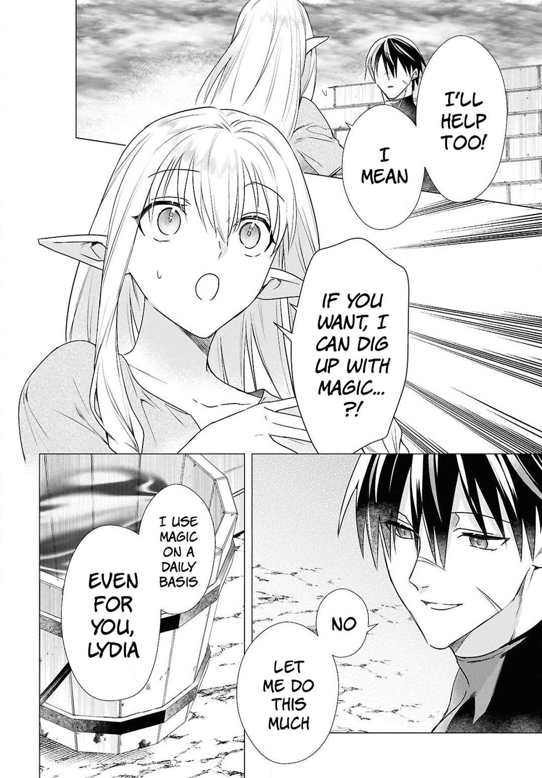 Kabeyaku nado Fuyou to Tsuihou Sareta S-kyuu Boukensha, "Dorei Kaihou" Skill o Kushi Shite Shijou Saikyou no Kunizukuri Chapter 7 - Page 6