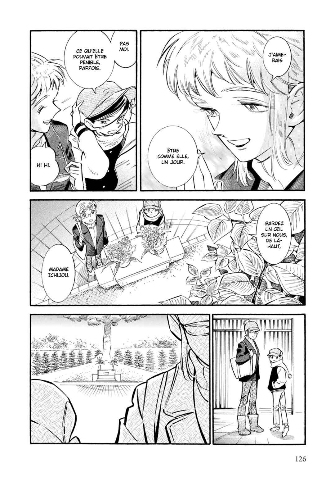 Subaru to Suu-san Chapter 11 - Page 12