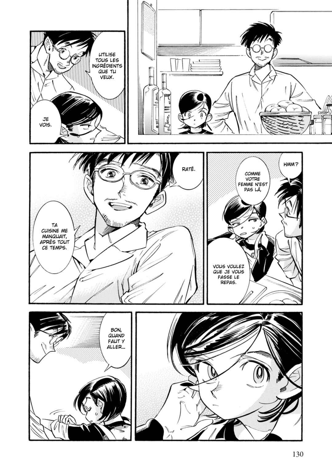 Subaru to Suu-san Chapter 11 - Page 16