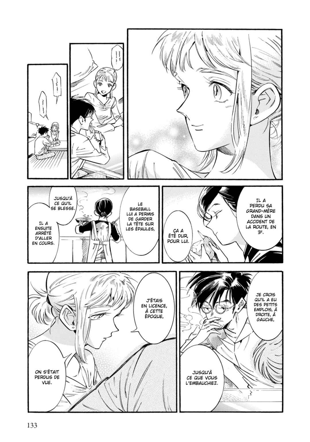 Subaru to Suu-san Chapter 11 - Page 19