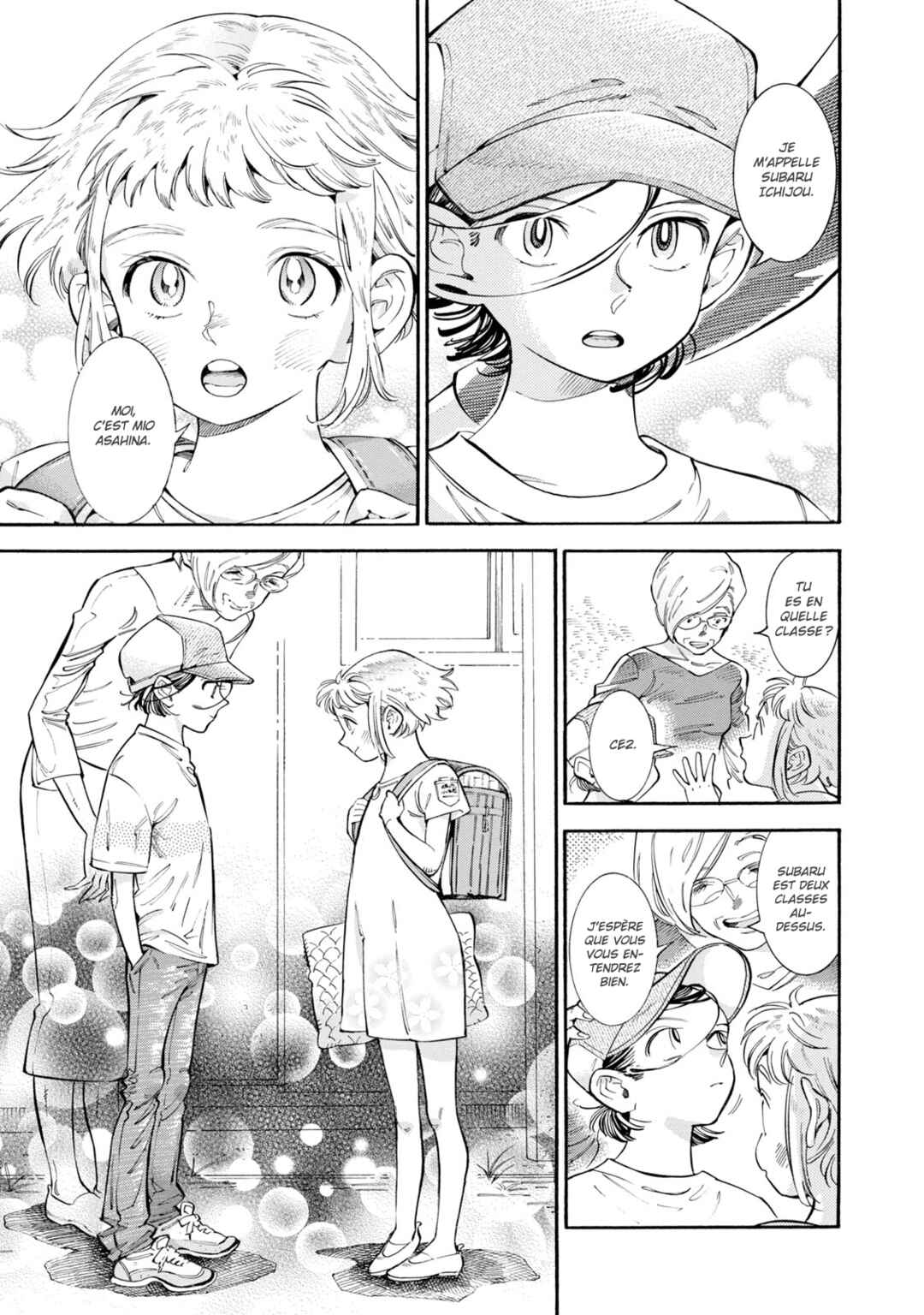 Subaru to Suu-san Chapter 11 - Page 3