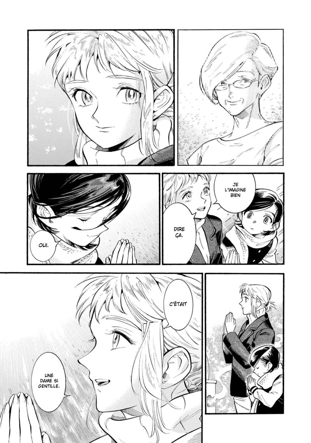 Subaru to Suu-san Chapter 11 - Page 7