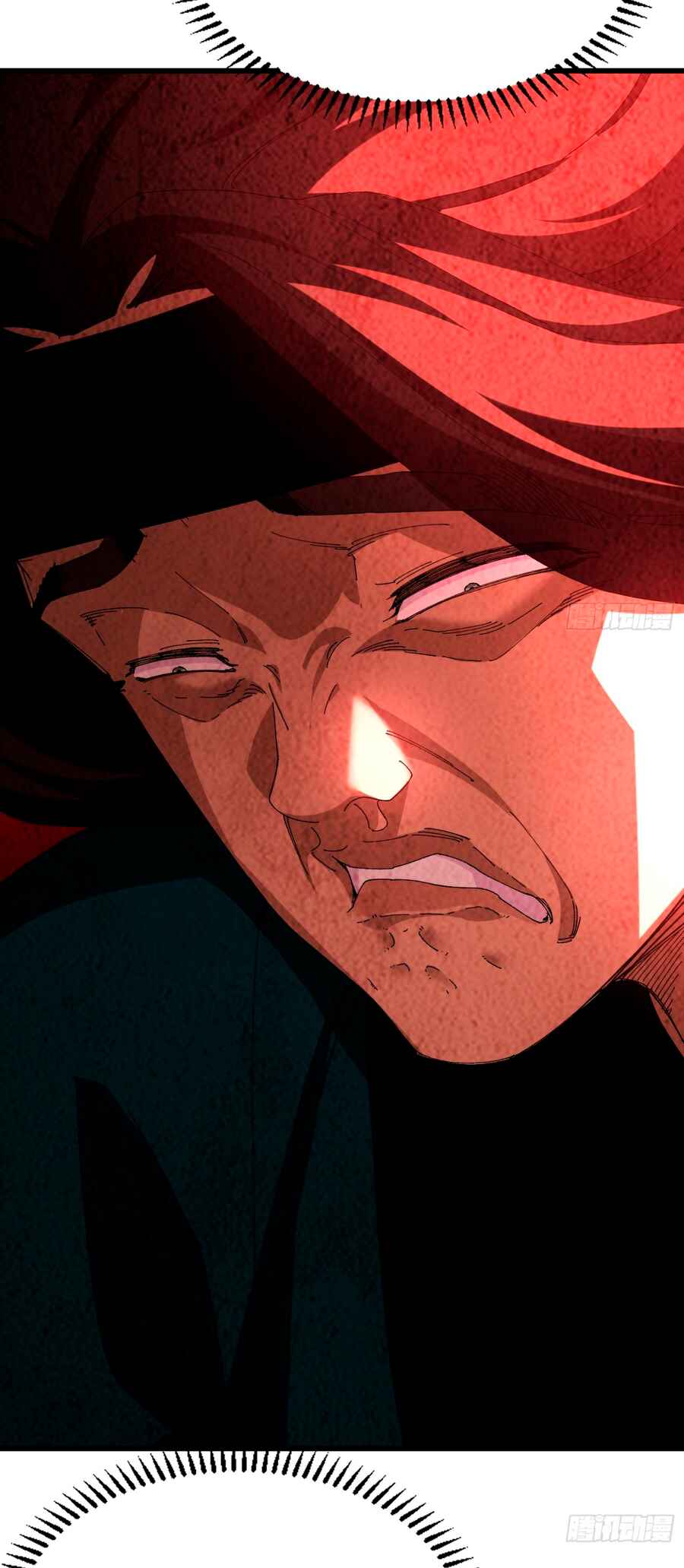 Bú Huì Zhēn Yǒurén Juéde Xiūxiān Nán Ba Chapter 28 - Page 10